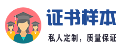 上海聚亿会议服务有限公司